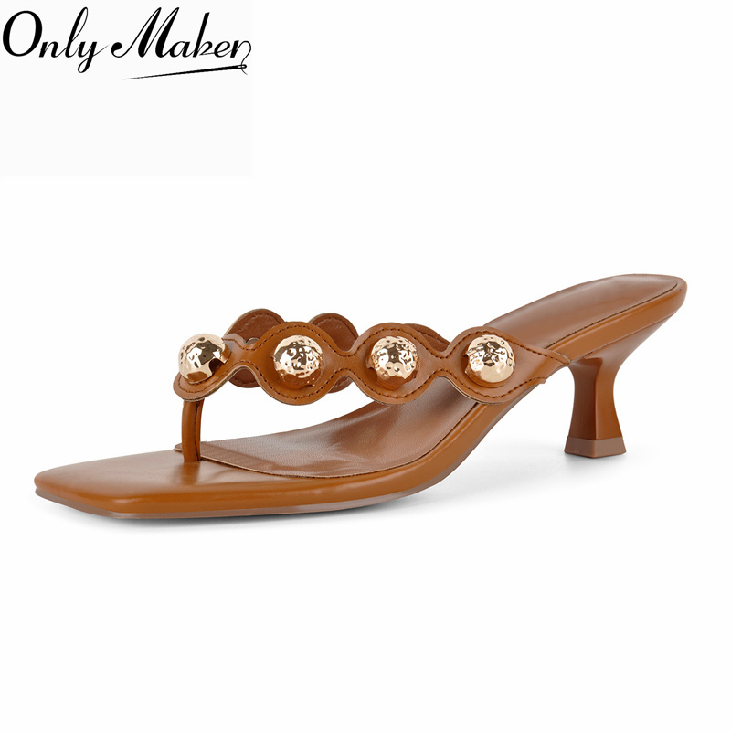 Summer Clothing Stores - Onlymaker Kare Burunlu Kahverengi Parmak Arası