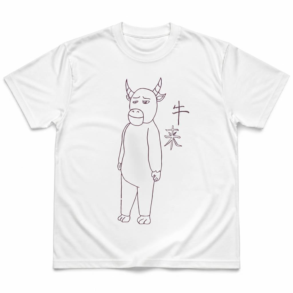Niu Lai Çizim Erkek Tişörtü %1 - Summer Clothing Drawing incelemesi ve fiyatı