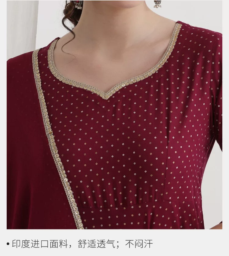 Kadın Bordo Etnik Kurta Takımı - Summer Clothing Pakistan incelemesi ve fiyatı