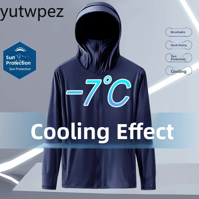 UV Korumalı Serinletici Hafif  - Summer Clothing Brands incelemesi ve fiyatı