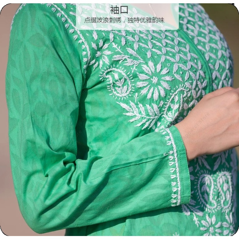 Kadın İşlemeli Kurti Hint/Paki - Summer Clothing Pakistan incelemesi ve fiyatı