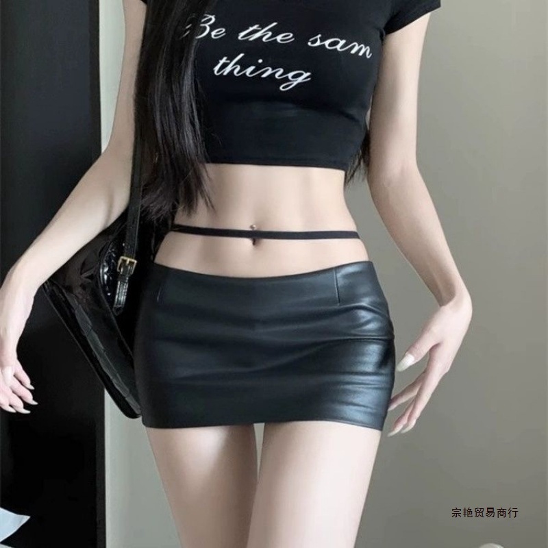 Kore Moda Seksi Kadın Günaha P - Summer Clothing Wraps incelemesi ve fiyatı